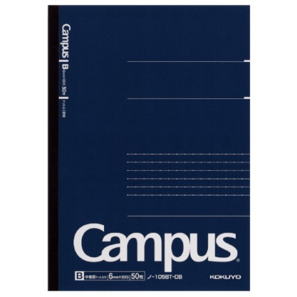 Kokuyo - Campus Notebook - A5 - Dotted 6 mm Rule - Navy