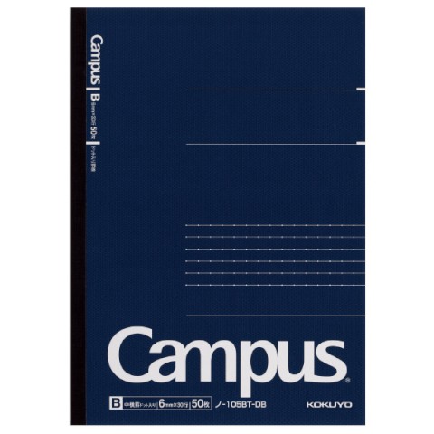 Kokuyo - Campus Notebook - A5 - Dotted 6 mm Rule - Navy