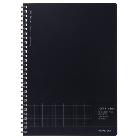 Kokuyo Campus Binders & Loose Papers - Soft Ring Notebook Biz B5 40 Sheet 5mm Grid Black
