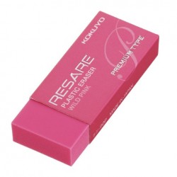 Kokuyo Resare Erasers - Pink