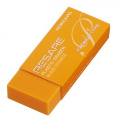 Kokuyo Resare Erasers - Orange
