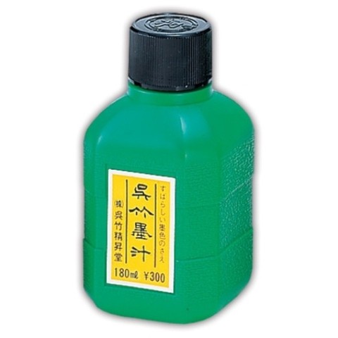 Kuretake Shodo Ink - Liquid Ink 6 Oz Kuretake Shodo Ink - Liquid Ink 6 Oz