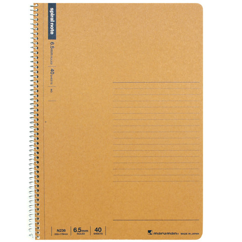 Maruman Spiral Basic Notebook - B5 Line 6.5mm 40 Sheets