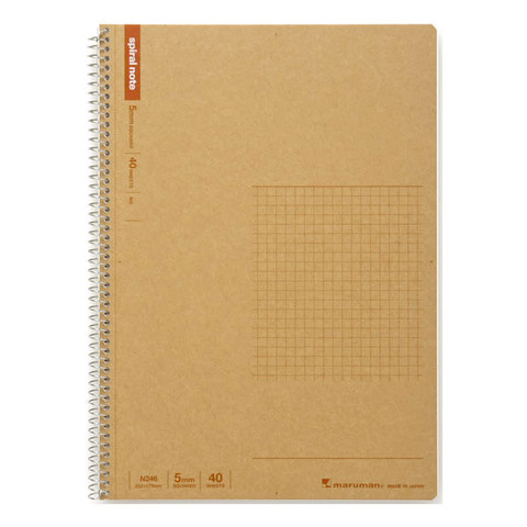 Maruman Spiral Basic Notebook - B5 Grid 5.0mm 40 Sheets