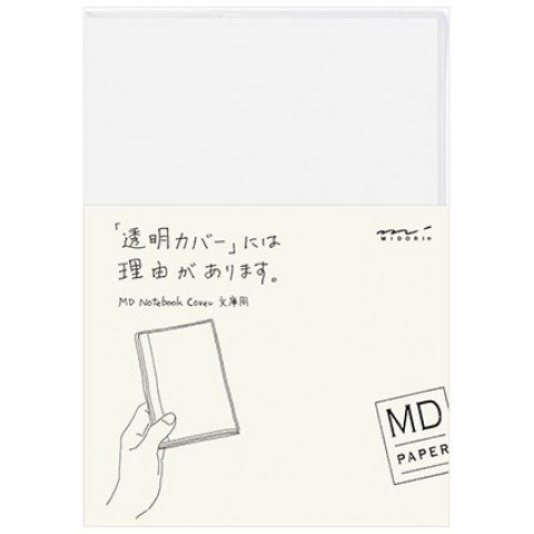 MD Notebook Cover For Standard - Clear Cover A6