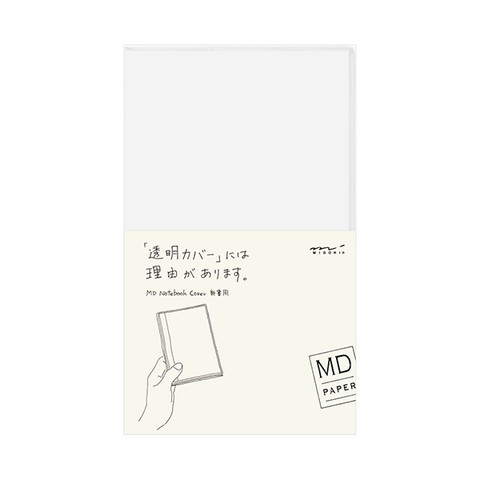 MD Notebook Cover For Standard - Clear Cover B6 Slim