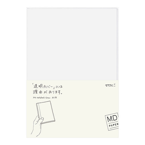 MD Notebook Cover For Standard - Clear Cover A5