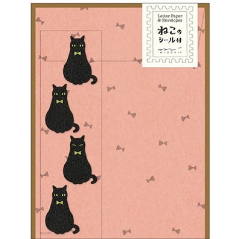 Midori Animal Motif Letter Set - Black Cat