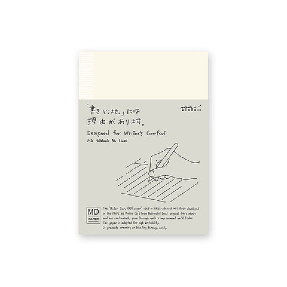 MD Notebook Standard - A6 Ruled Lines