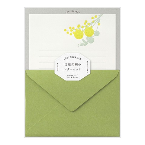 Midori Letterpress Letter Set - 461 Press Bouquet Yellow