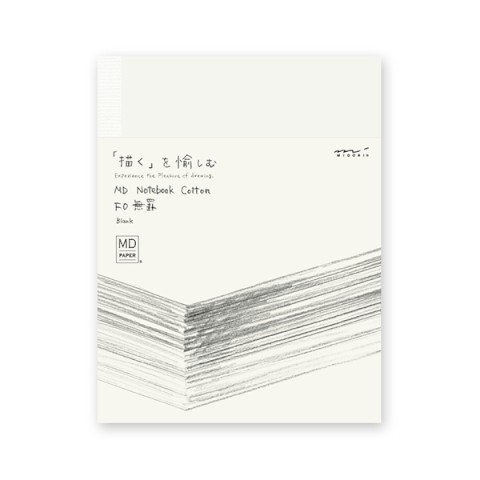MD Notebook Cotton - F0 MD Notebook Cotton - F0