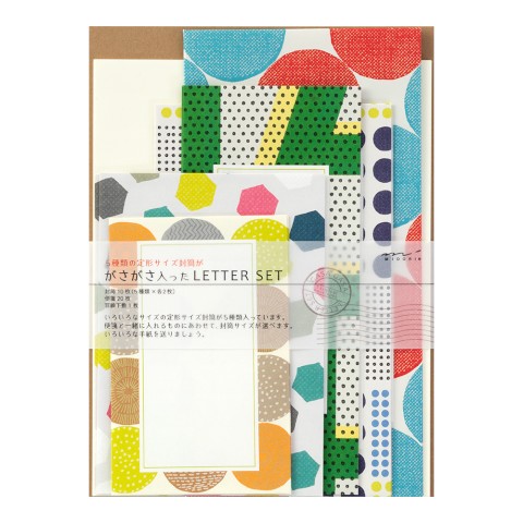Midori Multiple Packed Letter Set - 762