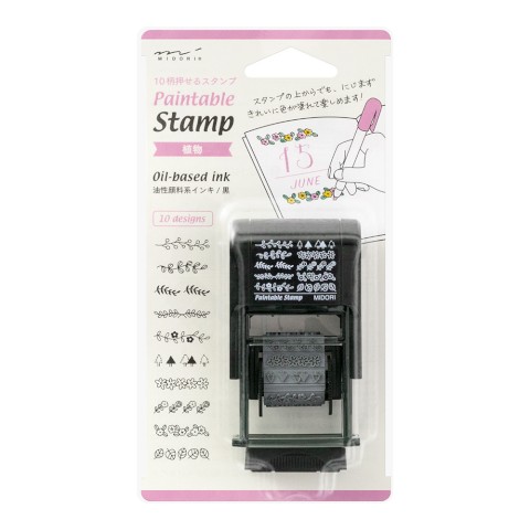 Midori Paintable Stamp - Plant