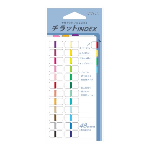 Midori Index Label Chiratto - 24 Colors Vivid Midori Index Label Chiratto - 24 Colors Vivid