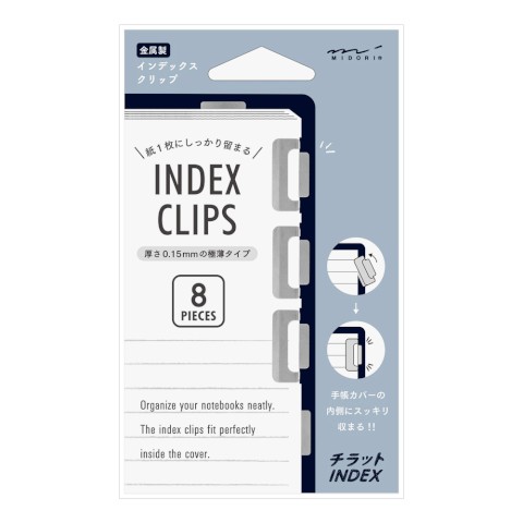 Midori Index Clip Chiratto - Silver Midori Index Clip Chiratto - Silver