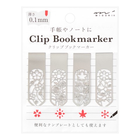 Midori Bookmarker Clip - Flower Midori Bookmarker Clip - Flower
