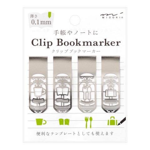 Midori Bookmarker Clip - Living Midori Bookmarker Clip - Living