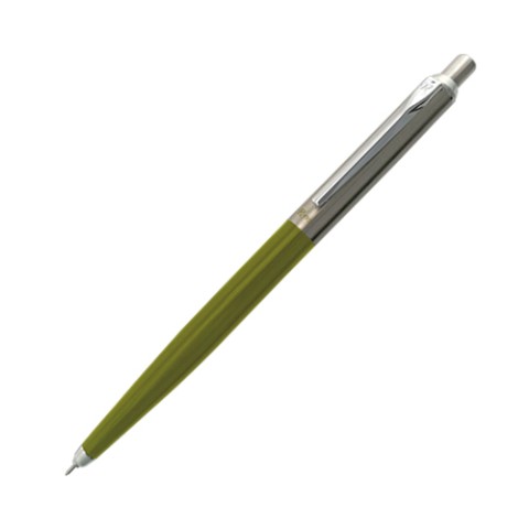 OHTO Rays Flash Dry Gel Pen 0.5mm - Olive Body
