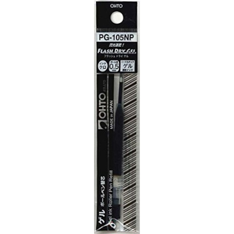 OHTO Rays Flash Dry Gel Pen 0.5mm - Refill Black Ink