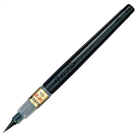 Pentel Brush Pen Standard - Medium Pentel Brush Pen Standard - Medium