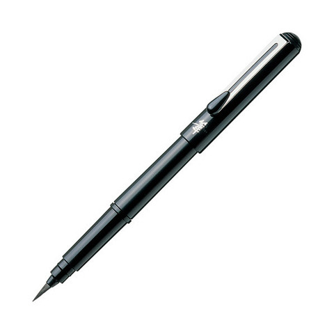 Pentel Pocket Brush Pen Pigment Ink - Medium Pentel Pocket Brush Pen Pigment Ink - Medium