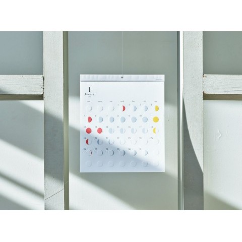 Replug Moon Calendar 2021 Replug Moon Calendar 2021