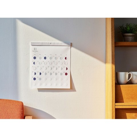 Replug Moon Calendar 2021 Replug Moon Calendar 2021