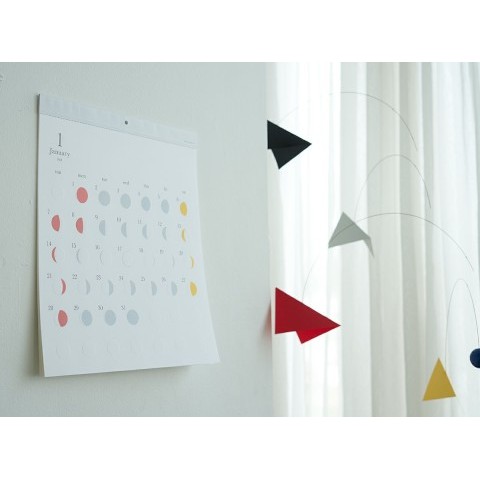 Replug Moon Calendar 2021 Replug Moon Calendar 2021