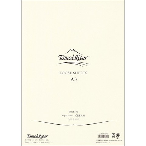 Tomoe River Loose Sheets - A3 Blank Cream Tomoe River Loose Sheets - A3 Blank Cream