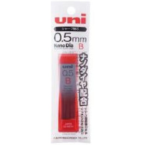 Uni Mechanical Pencil Lead Nano Dia 0.5MM - B Black Uni Mechanical Pencil Lead Nano Dia 0.5MM - B Black
