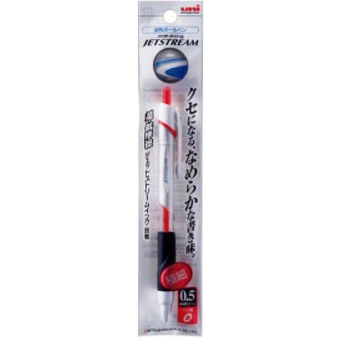 Uni Jetstream Ballpoint Pen 0.5mm - Ink:Red Uni Jetstream Ballpoint Pen 0.5mm - Ink:Red