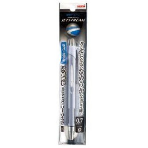 Uni Jetstream Ballpoint Pen Rubber Body 0.7mm - Ink:Black Barrel:Silver Uni Jetstream Ballpoint Pen Rubber Body 0.7mm - Ink:Black Barrel:Silver