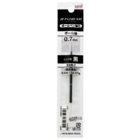 Uni Jetstream Ballpoint Pen - 0.7mm Refill Ink:Black Uni Jetstream Ballpoint Pen - 0.7mm Refill Ink:Black