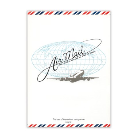 Uzumaki Air Mail - Letter Pad Line 50 Sheets