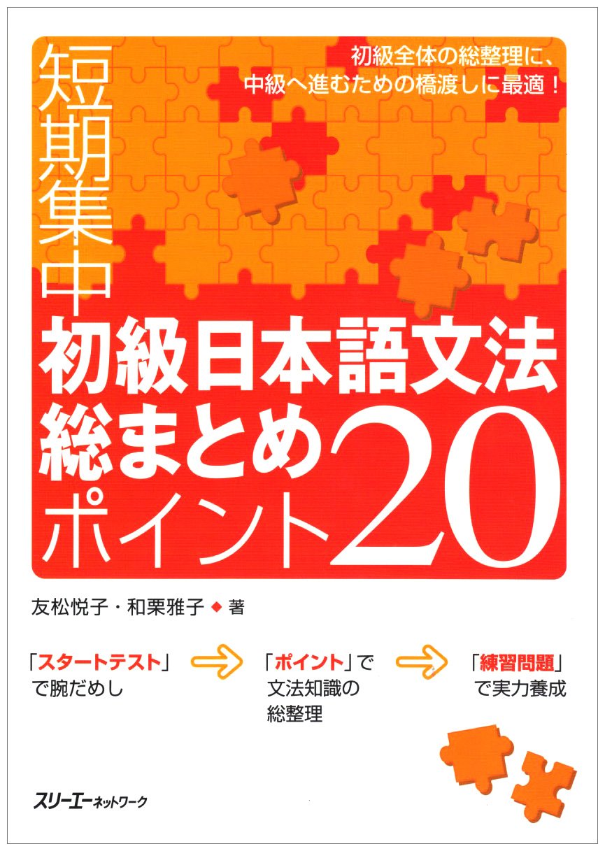 *Mugi*様　Best saving no ・weekly 2点 Just a reminder, magazine break this week because Japan