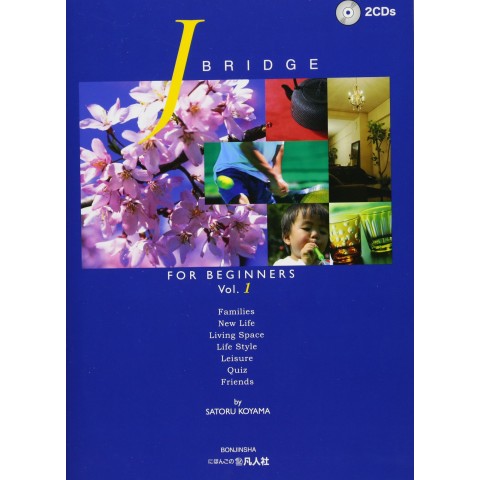 J.BRIDGE FOR BEGINNERS Vol.1 (2nd)