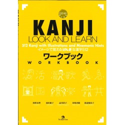 KANJI LOOK AND LEARN WORKBOOK