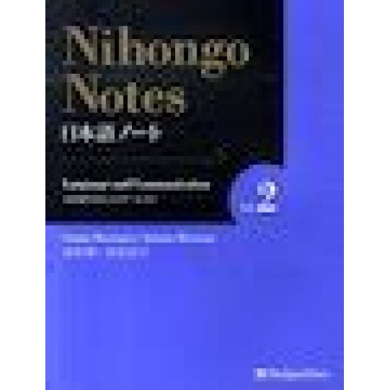 NIHONGO NOTES (02) REVISED EDITION NIHONGO NOTES (02) REVISED EDITION