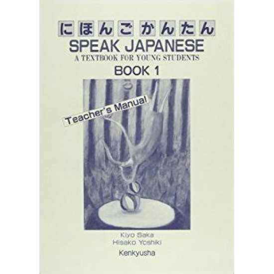 NIHONGO KANTAN (MANUAL) NIHONGO KANTAN (MANUAL)