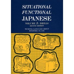SITUATIONAL FUNCTIONAL JAPANESE (3) DRILLS