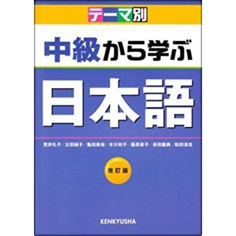 TORITATE JOSHI NO KENKYU TORITATE JOSHI NO KENKYU